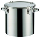 18-8密閉式容器 CTH両手付タイプCTH-30