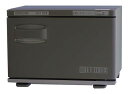 ホリズォン ホットボックスHB-113FB