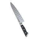 グレステンTKタイプ 牛刀721TK 21cm