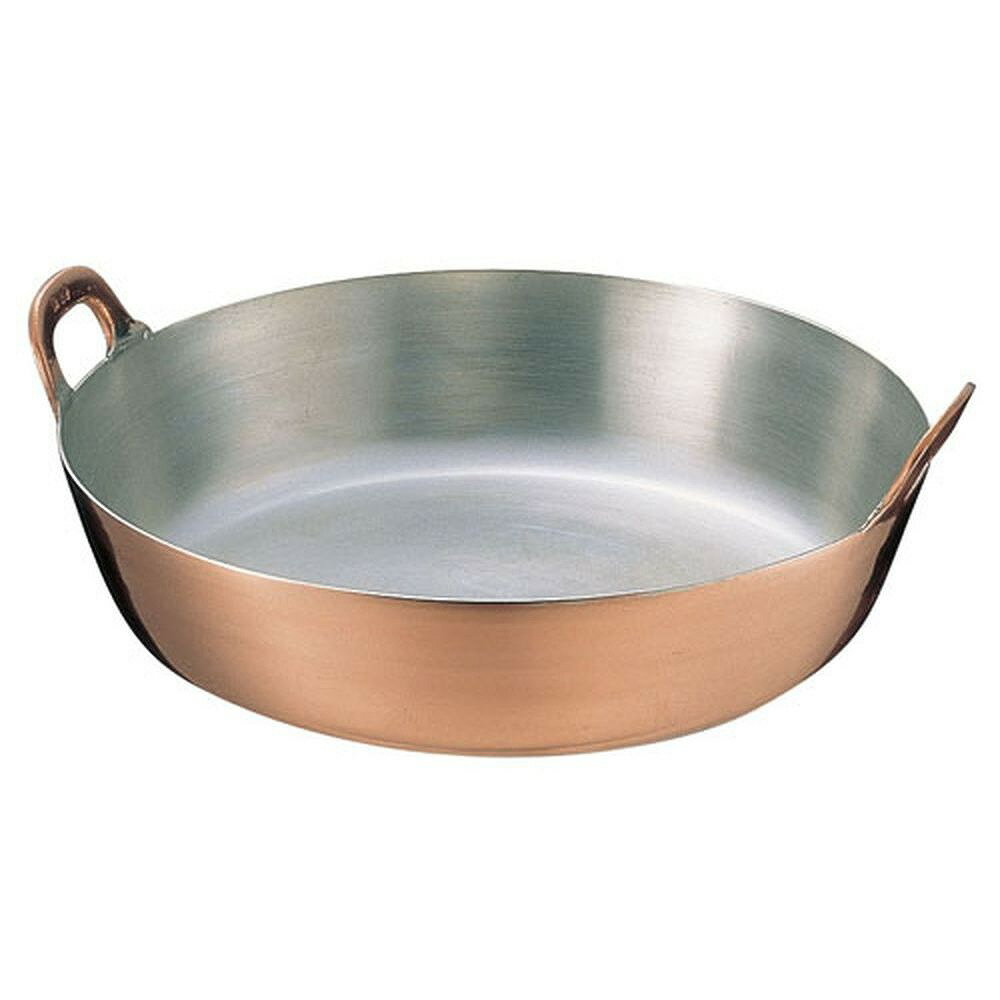 SA銅　揚鍋55cm