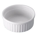 耐熱性陶器 スフレML φ80×H30mm