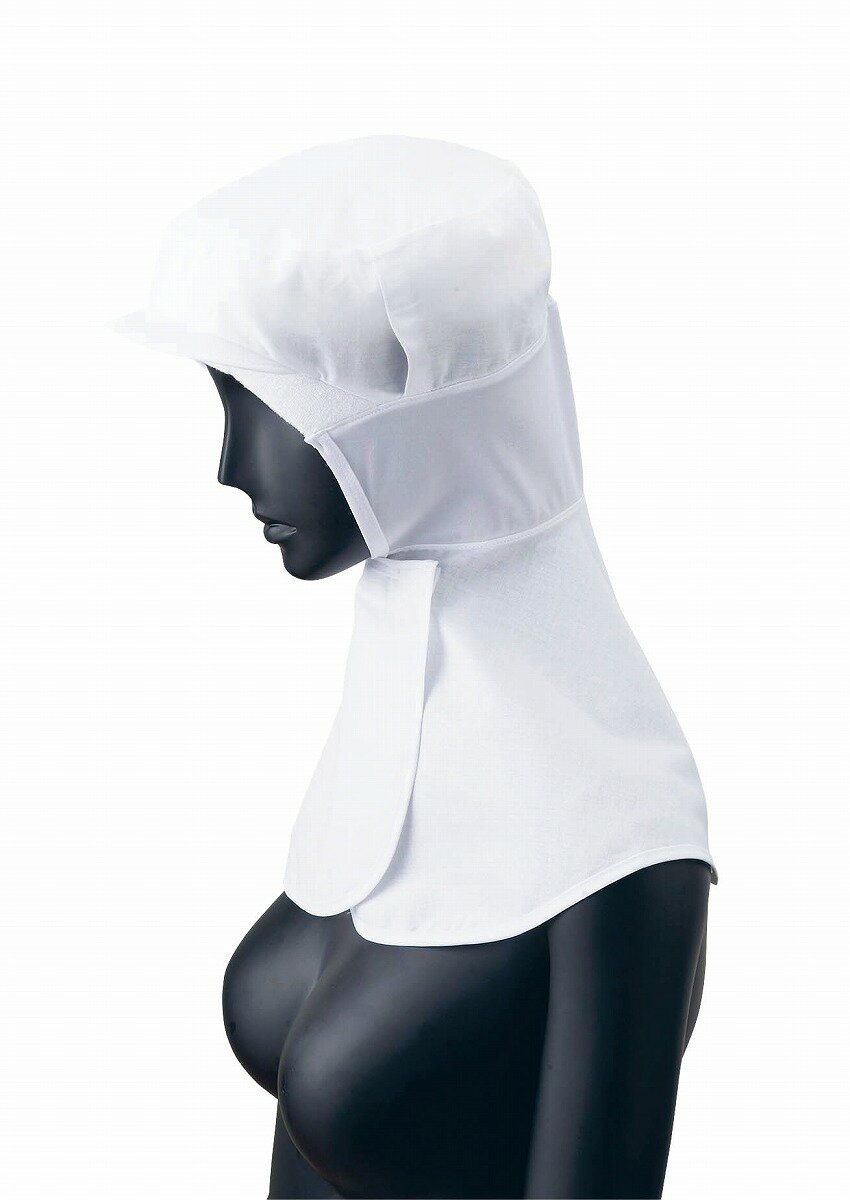 コットンフード　G-5174（男女兼用）