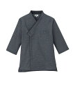 男女兼用ショップコート JT-1259L (黒)