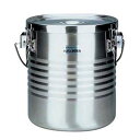 18-8高性能保温食缶（シャトルドラム）吊付　JIK-S10
