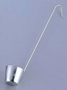 18-8 カンロ杓子15cc