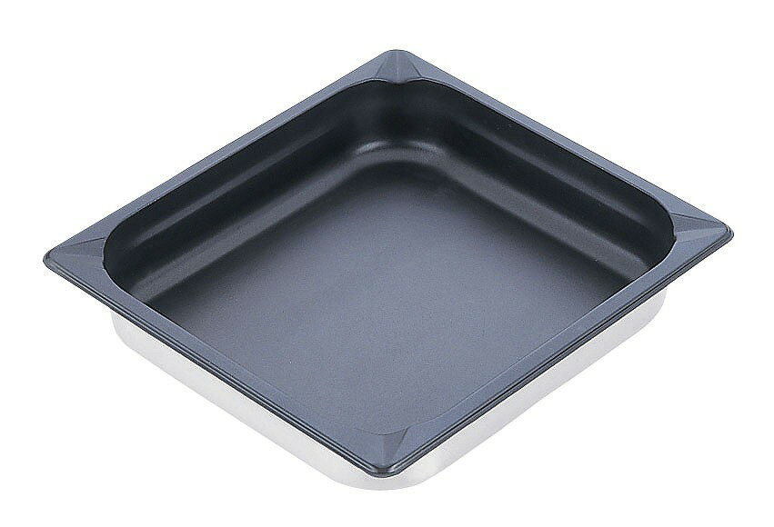 KINGO　ノンスティックホテルパン12065FS　1／2×65mm