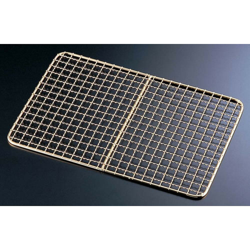 金仕上げディスプレイトレー用クリンプアミNo.11用