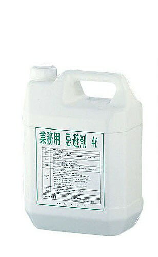 業務用　忌避剤4L（通常液）