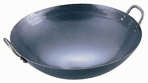 山田　鉄　打出中華鍋60