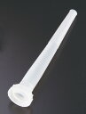 PE ハンディー缶用ノズルHN-20L用