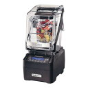 ハミルトンビーチ エクリプスブレンダ—HBH755
