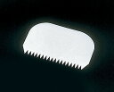マルテラート スクレーパー ハードタイプRTD1