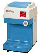 スワン　電動式キューブアイスシェーバーFM-800