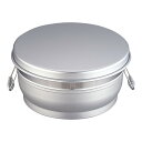 アルマイト炊飯二重食缶264-C (15l)