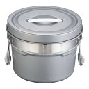 段付二重食缶(内外超硬質ハードコート)245-H (6l)