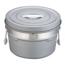 段付二重食缶(内外超硬質ハードコート)247-H(10l)
