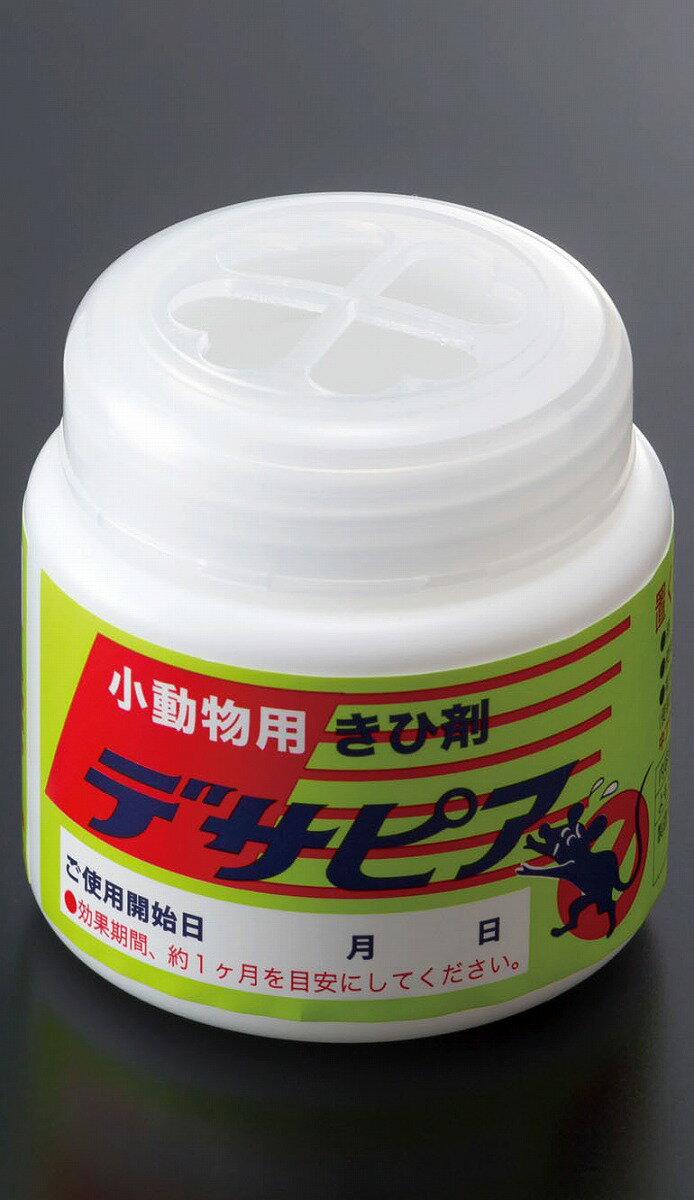 デサピア　きひ剤（置きタイプ）小動物用　100g