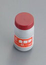 面直し砥石用 金剛砂C 150g