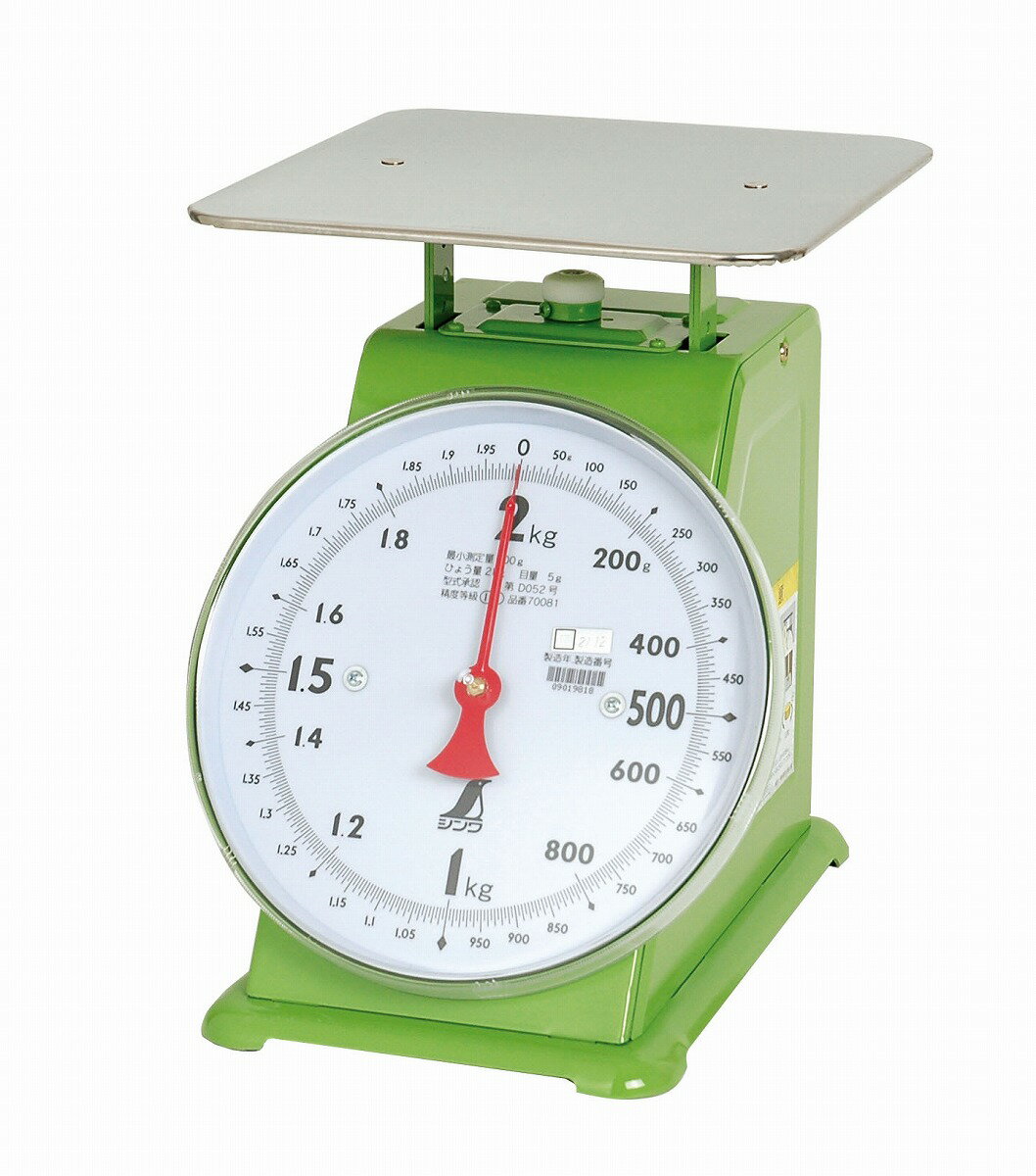 シンワ　上皿自動はかり70081　2(3)