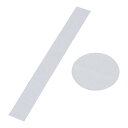 デコレーションケーキ型用敷紙(30枚入)大 21cm用