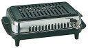 高級焼肉器 じゅん Y-77C型12・13A