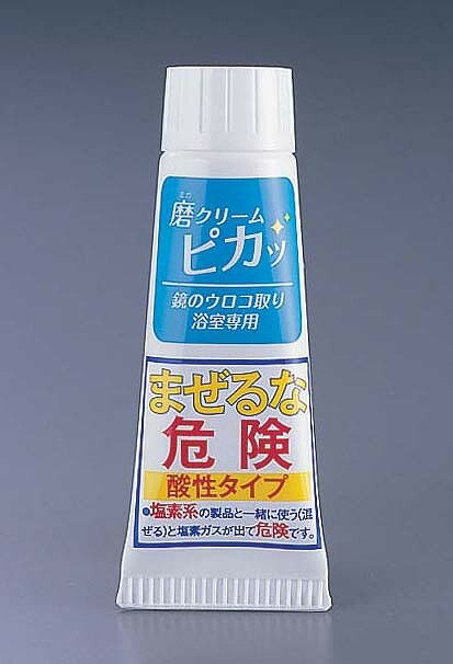 磨クリームピカッ鏡用　CH908