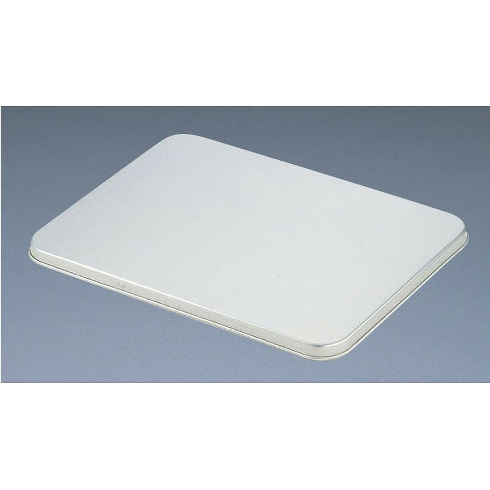 アルミ番重　蓋（深バット／プリンス用）中