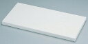 トンボ 抗菌剤入り 業務用まな板720×330×H20