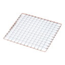 飛騨コンロ用 亜鉛引金網6号用 (150×150)