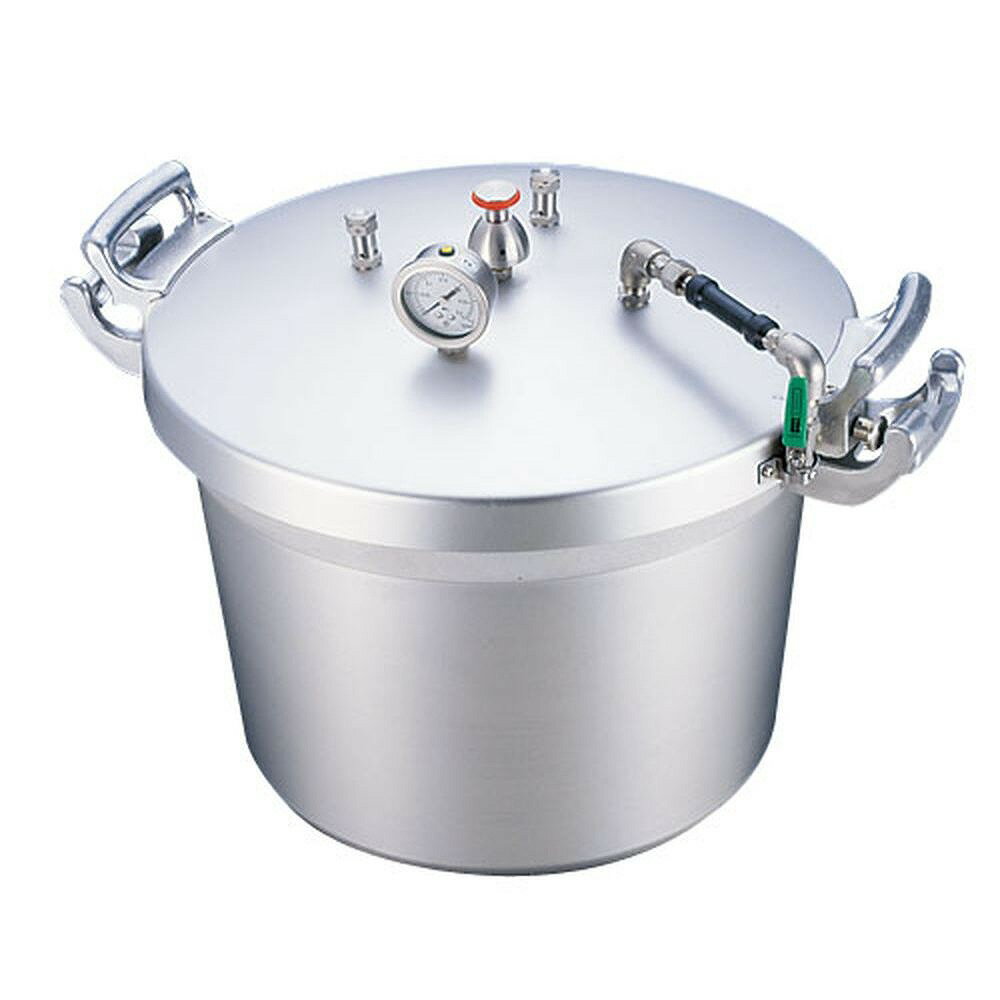 SAアルミ業務用圧力鍋（第2安全装置付）40l