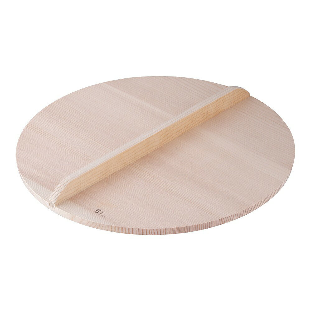 スプルス木蓋51用