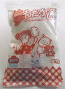 わた菓子用ザラメ　夢わたがしバニラ　（1kg×20袋入）