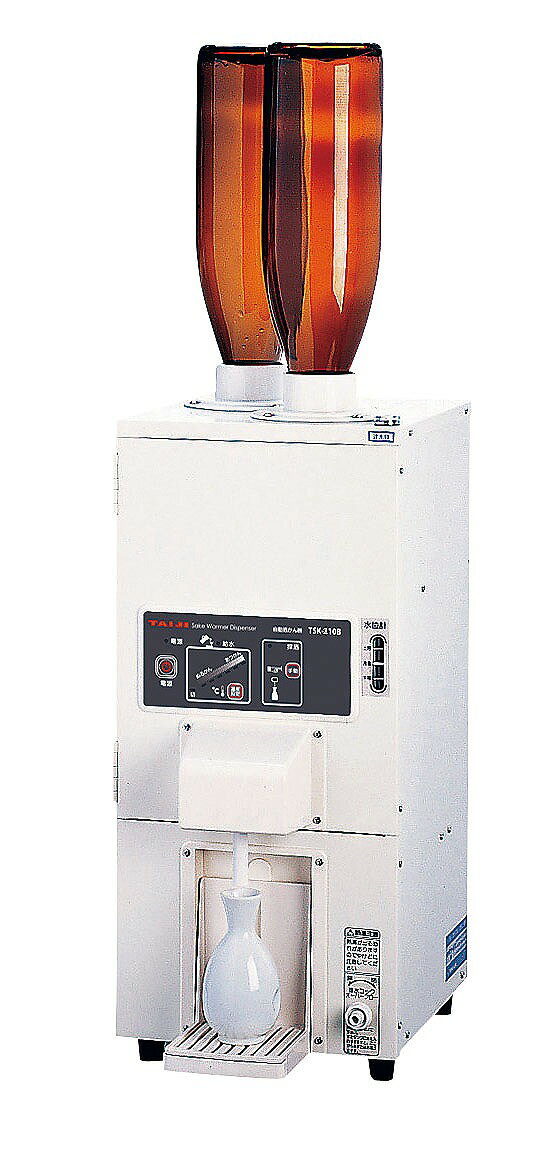 タイジ　全自動酒燗器　　TSK-210B