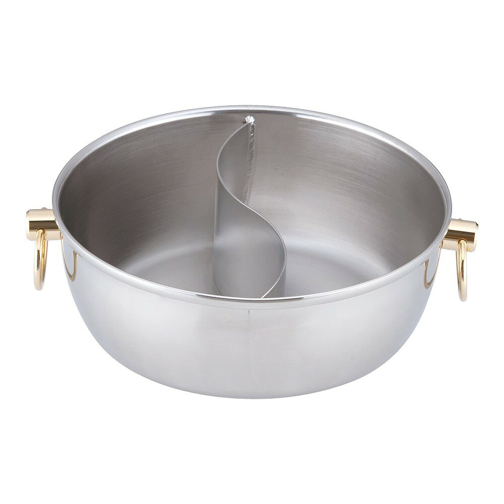 ロイヤル　クラデックス　しゃぶしゃぶ鍋CQCW-240S（中仕切付）