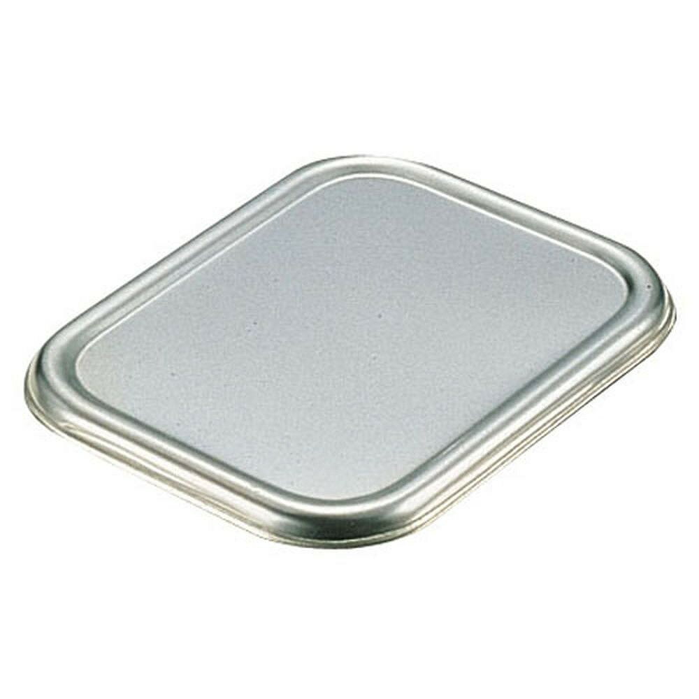 18-8深型長バット蓋420型用