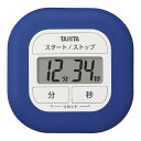 くるっとシリコンタイマー TD−420 ブルー