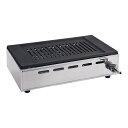 焼肉ロースター Y−18T型 王者12・13A