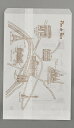 グラシン紙袋 プランデパリ(100枚入)