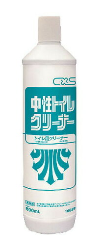 シーバイエス 中性トイレクリーナー シーバイエス 中性トイレクリーナー