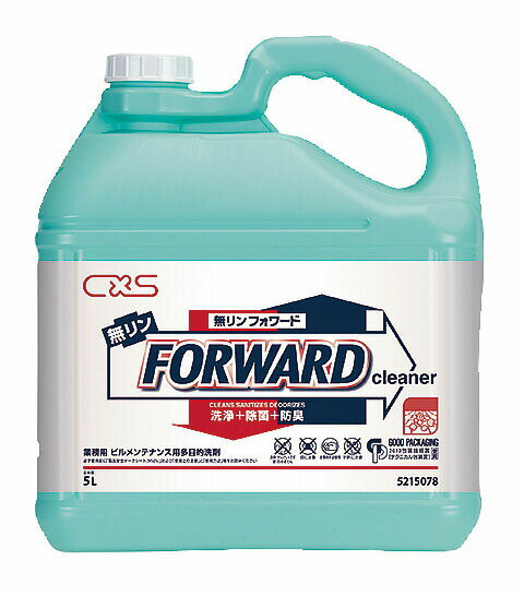 シーバイエス　濃縮強力クリーナー 無リンフォワード　5L
