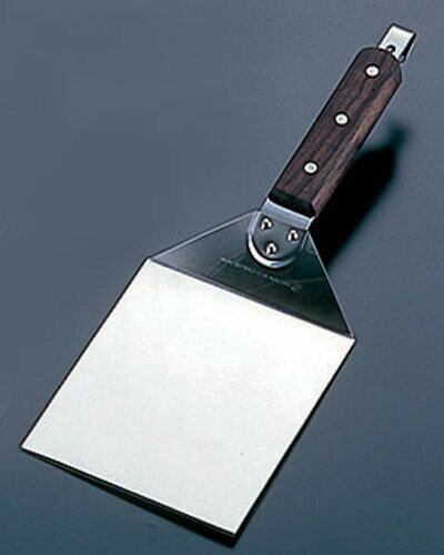 18−0ハンバーグターナー 中