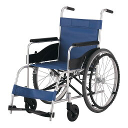 アルミ車椅子（折りたたみ式） KZ－10LN　＜非課税＞
