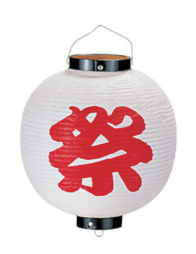 ビニール提灯　10号　丸型　祭 b340