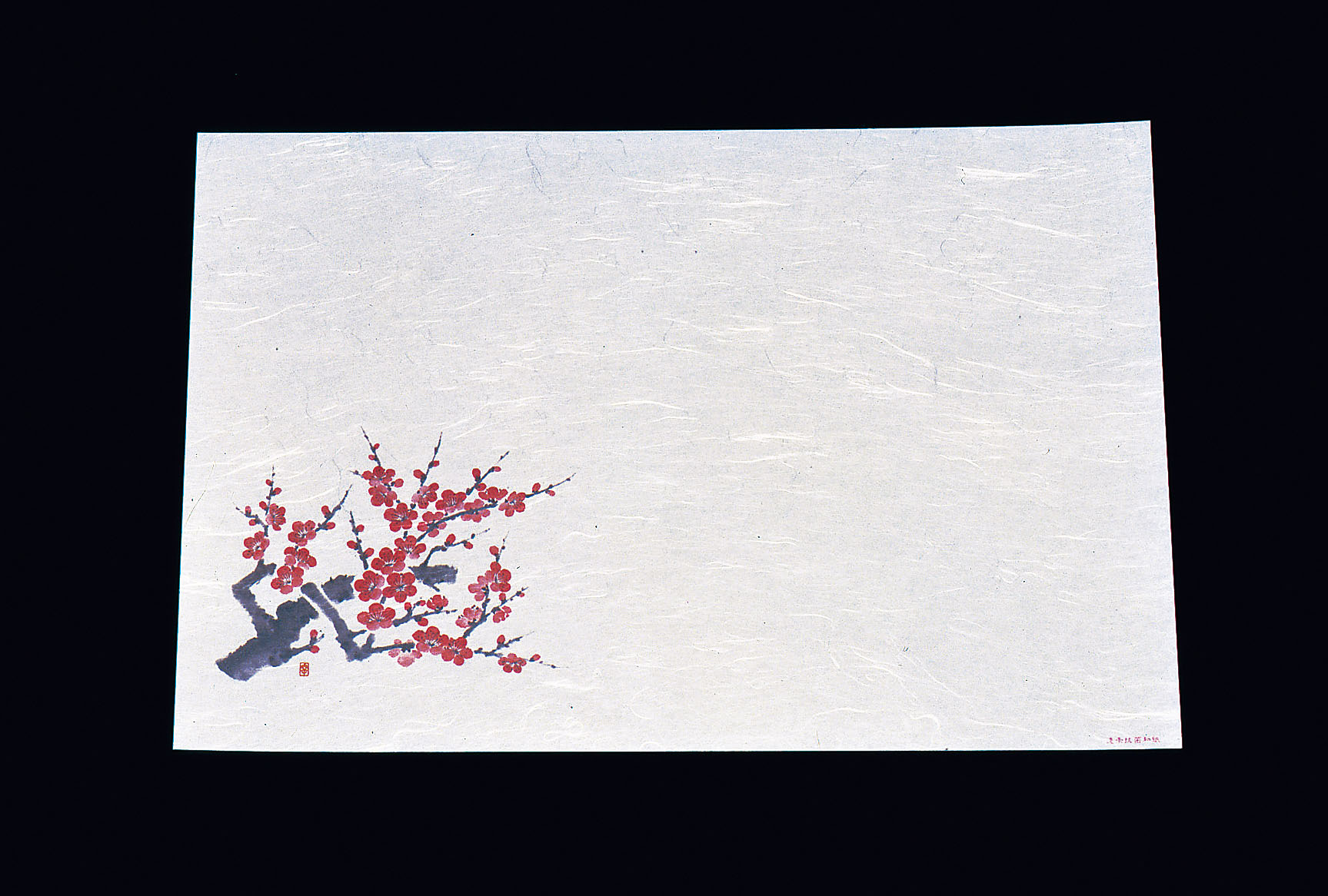 遠赤抗菌和紙　尺3まっと（100枚入） 梅　WS−14