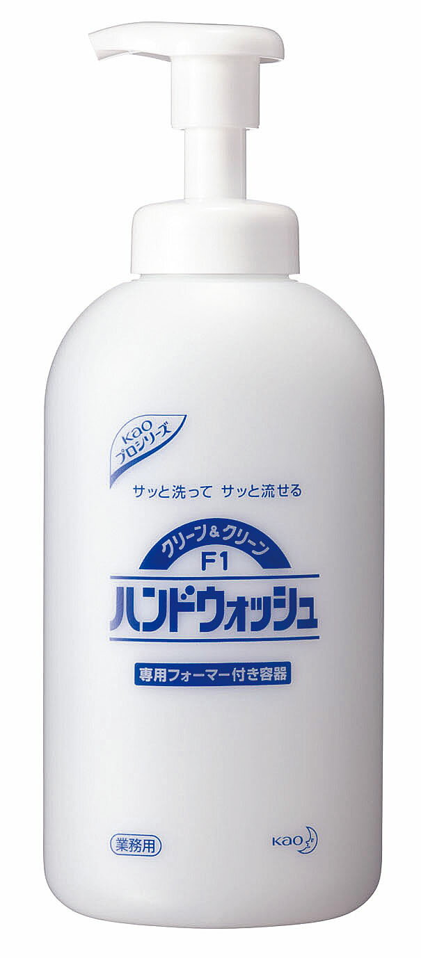 花王　C＆C　F1　薬用ハンドウォッシュ 詰替え容器　700ml