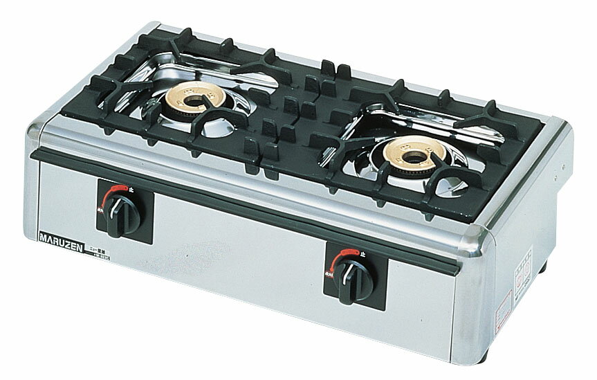 ニュー飯城（自動点火） M−822E　LPガス