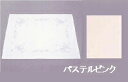 ナフキン KM−4023 キャロル パステルピンク