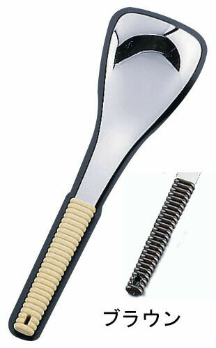 18-8味道楽 取り分けスプーン 穴無 ブラウン