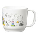 ポリプロピレンお子様食器 「スヌーピー」 コップ CB−38