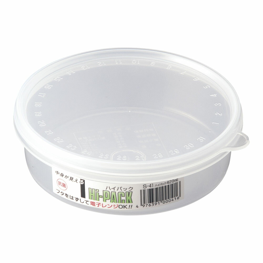 商品説明商品名：ハイパック　丸型　S−41 品番：AHI05041サイズ：直径×高さ140× 40JANコード：4976391000416素材：本体:ポリプロピレン 蓋:EVA樹脂原産国：日本商品詳細ハイパックサイズが豊富で用途が広い、便利な保存容器●ハイパック材質:本体 ポリプロピレン 本蓋 ポリエチレン●耐熱温度:120℃ 耐冷温度-20℃※抗菌※電子レンジ対応 (フタをはずして電子レンジでご使用できます。)